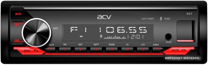 USB-магнитола ACV AVS-928BR