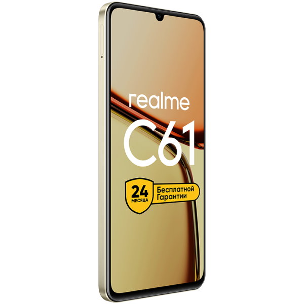 Смартфон Realme C61 8GB/256GB международная версия (золотистый)