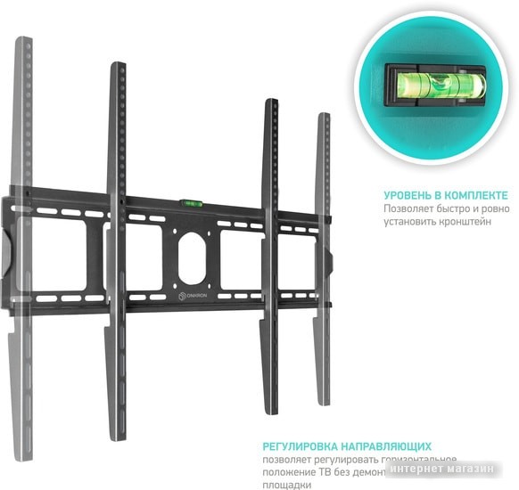 Кронштейн Onkron UF4