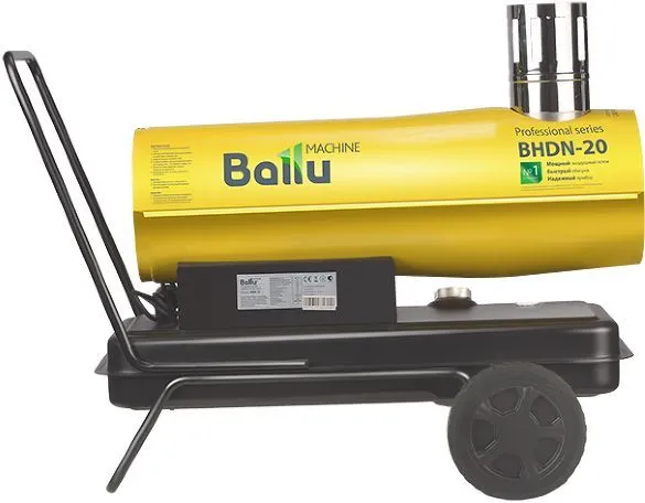 Тепловая пушка Ballu BHDN-20