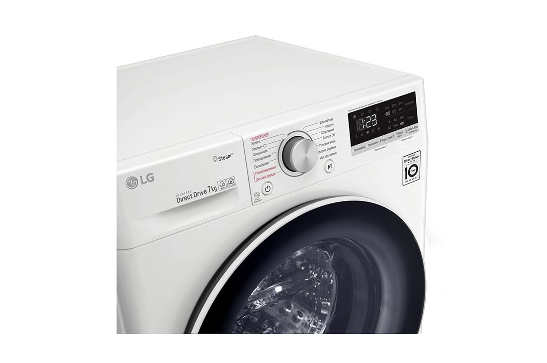 Стиральная машина LG F2V5HS0W