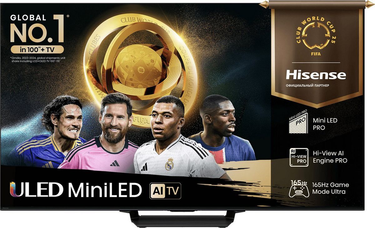 Hisense 100U7Q PRO