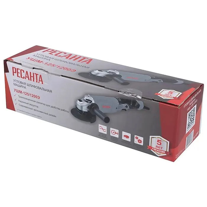 Угловая шлифмашина Ресанта УШМ-125/1200Э
