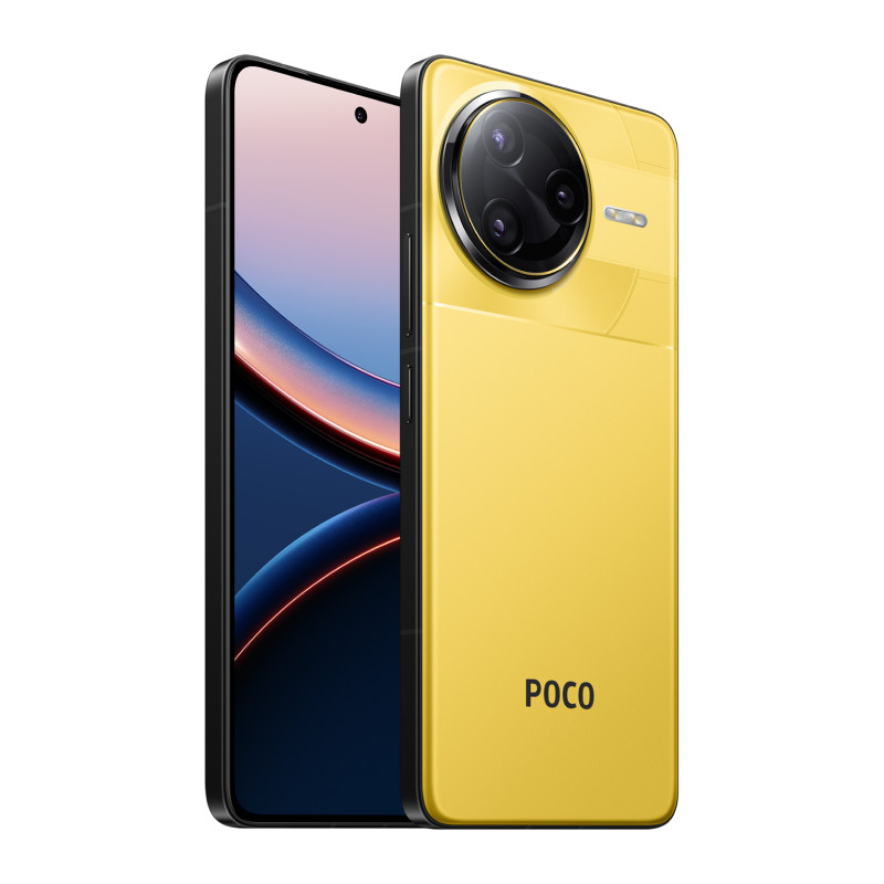 Телефон POCO F7 Ultra 12GB/256GB международная версия (желтый)
