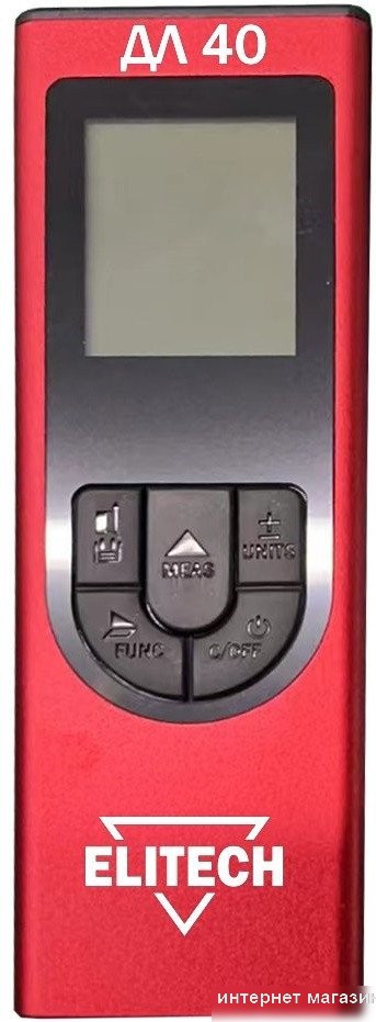 Лазерный дальномер ELITECH ДЛ 40 204767