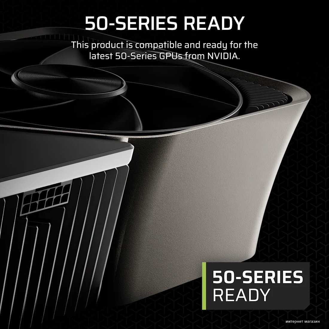 Corsair 6500D Airflow Dual Chamber CC-9011260-WW