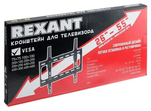Кронштейн Rexant 38-0330