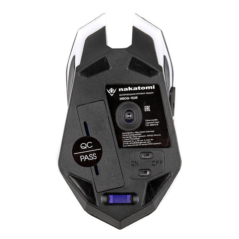 Игровая мышь Nakatomi MROG-15UR