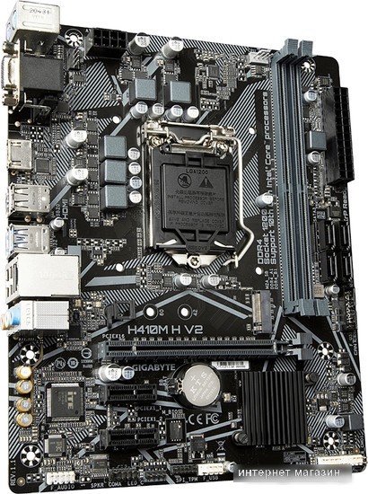Материнская плата Gigabyte H410M H V2 (rev. 1.7)