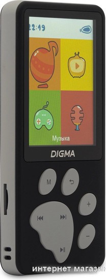 Плеер MP3 Digma S5 8GB
