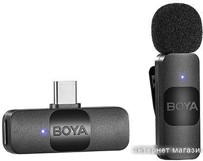 Радиосистема BOYA BY-V10