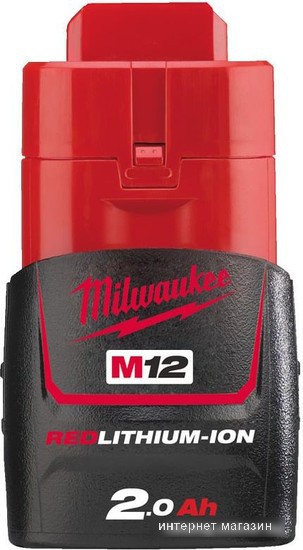 Аккумулятор Milwaukee M12 M12B2 4932430064 (12В/2 Ач)
