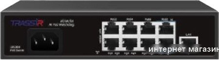 Неуправляемый коммутатор TRASSIR TR-NS1109-120-8PoE