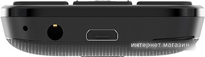 Кнопочный телефон Maxvi B110 (черный)