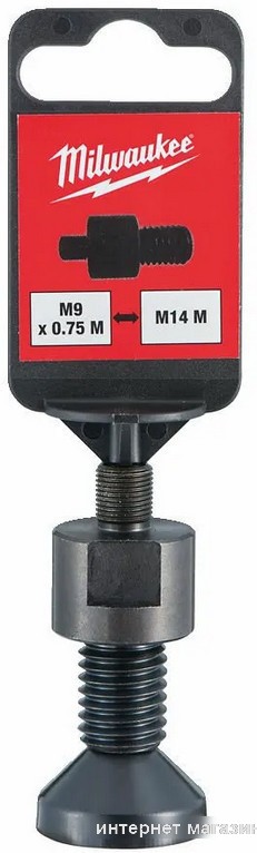 Переходник Milwaukee 4932472090