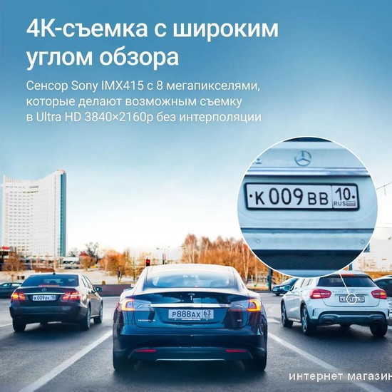 Видеорегистратор-GPS информатор (2в1) Roadgid Tube