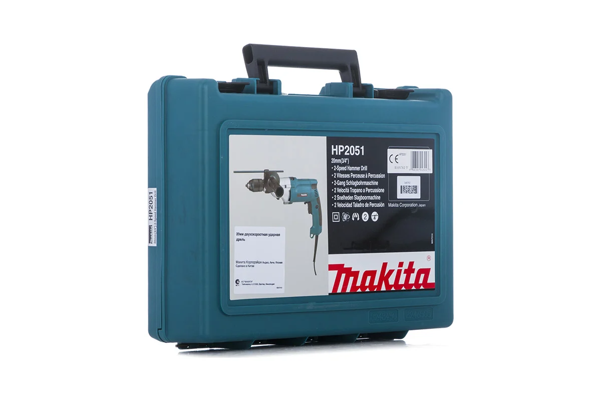 Ударная дрель Makita HP 2051