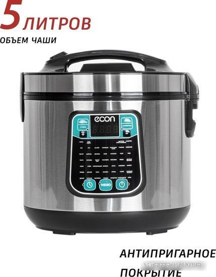 Мультиварка Econ ECO-54MC