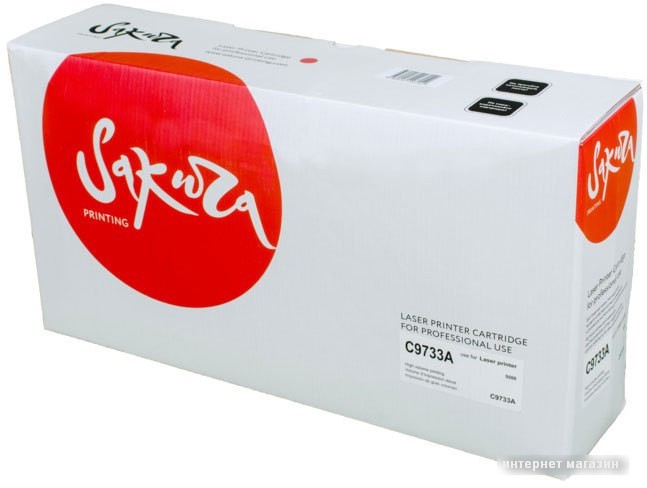 Картридж Sakura Printing SAC9733A