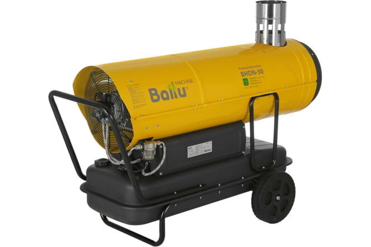 Тепловая пушка Ballu BHDN-50