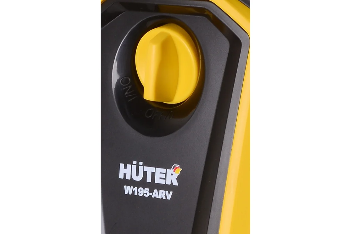 Мойка высокого давления Huter W195-ARV