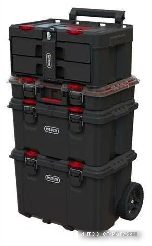 Keter Stack'N'Roll 17211432