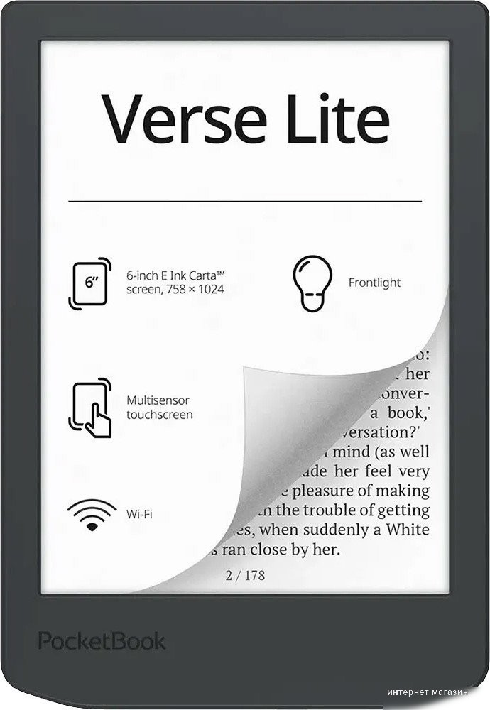 PocketBook 619 Verse Lite