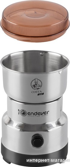 Электрическая кофемолка Endever Costa-1064