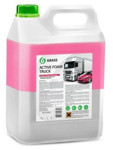 Grass Активная пена Active Foam Truck 6кг 113191