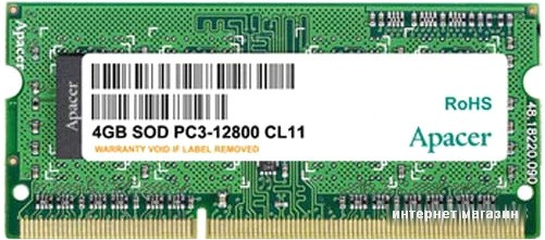 Оперативная память Apacer 4GB DDR3 SO-DIMM PC3-12800 [AS04GFA60CATBGJ]