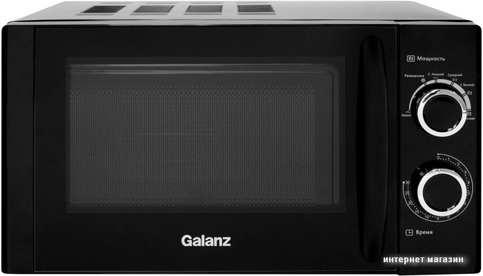 Микроволновая печь Galanz MOS-2001MB