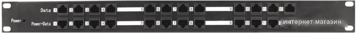 PoE-инжектор Osnovo Midspan-12/P