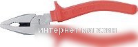 Строительный, слесарный, монтажный инструмент (страница 4)