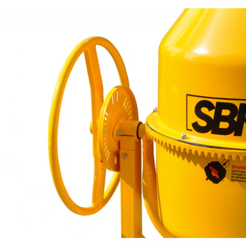 Бетономешалка SBK SX-155
