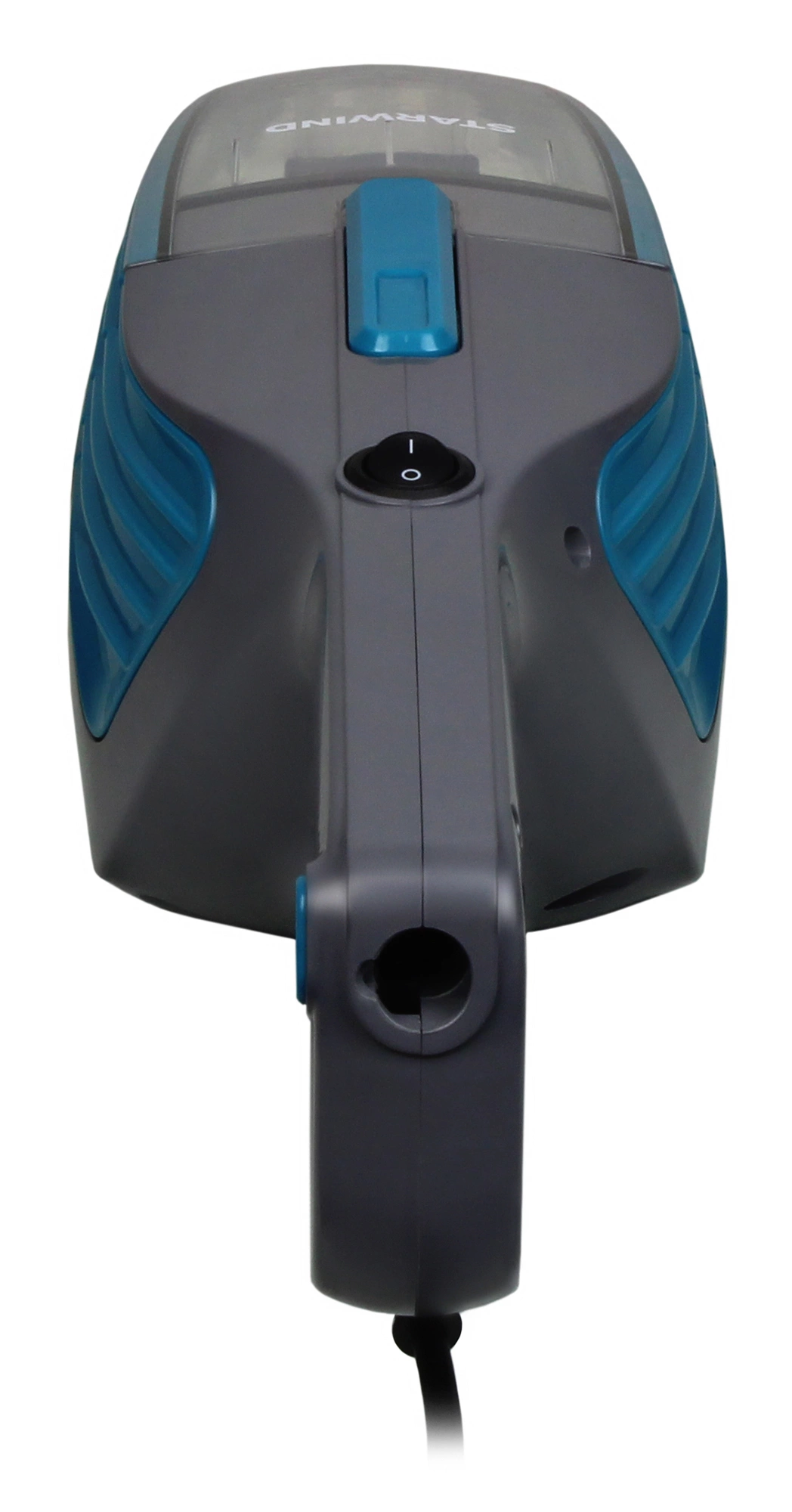 Пылесос StarWind SCH1250