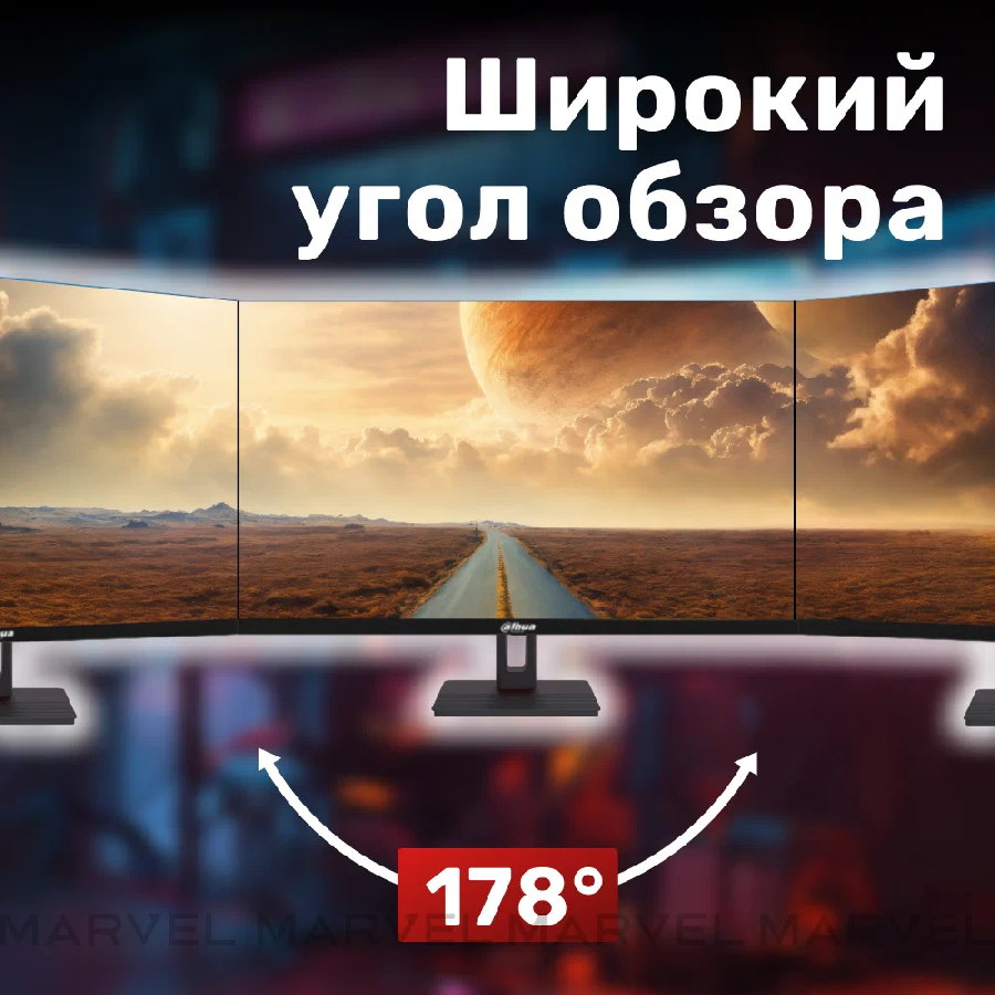 Монитор Dahua DHI-LM24-C301B
