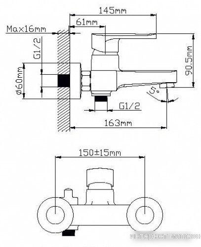 Смеситель Wisent WP30201