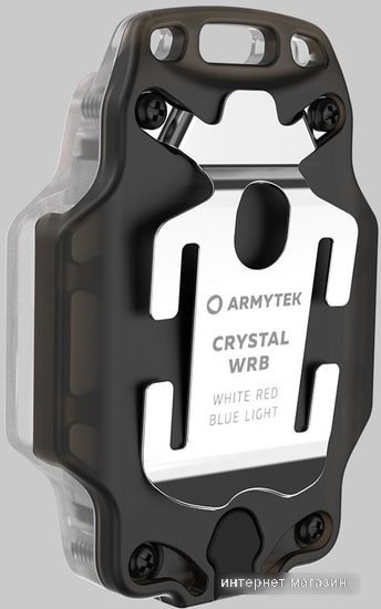 Фонарь Armytek Crystal WRB (серый)