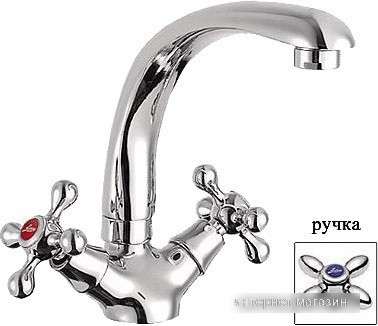 Смеситель Ledeme L4408 L4427