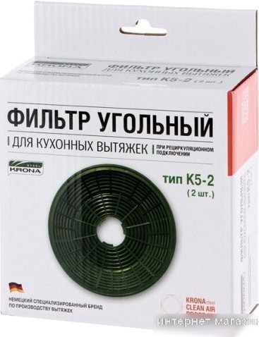 Угольный фильтр Krona K5-2 00024676