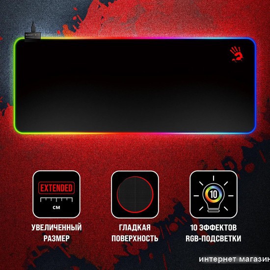 Коврик для стола A4Tech Bloody MP-75N