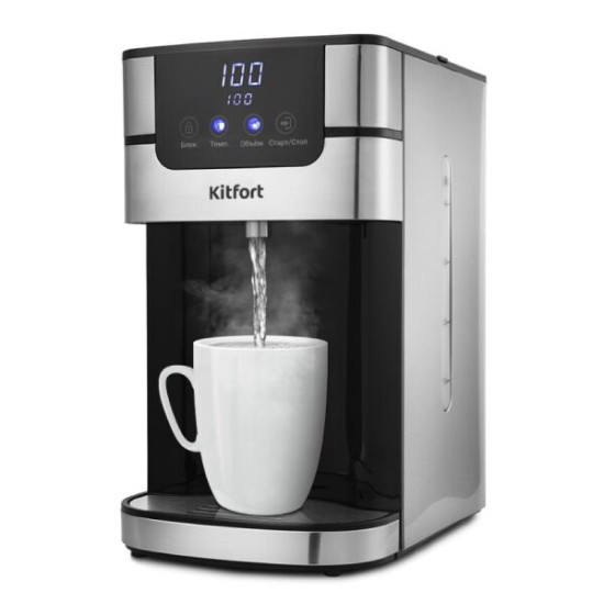 Термопот Kitfort KT-2501