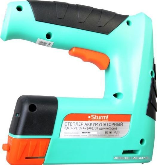 Sturm CET1201
