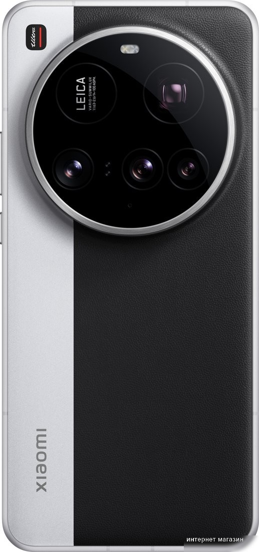 Телефон Xiaomi 15 Ultra 16GB/512GB международная версия (черный/серебристый)