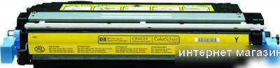 Картридж HP 642A (CB402A)