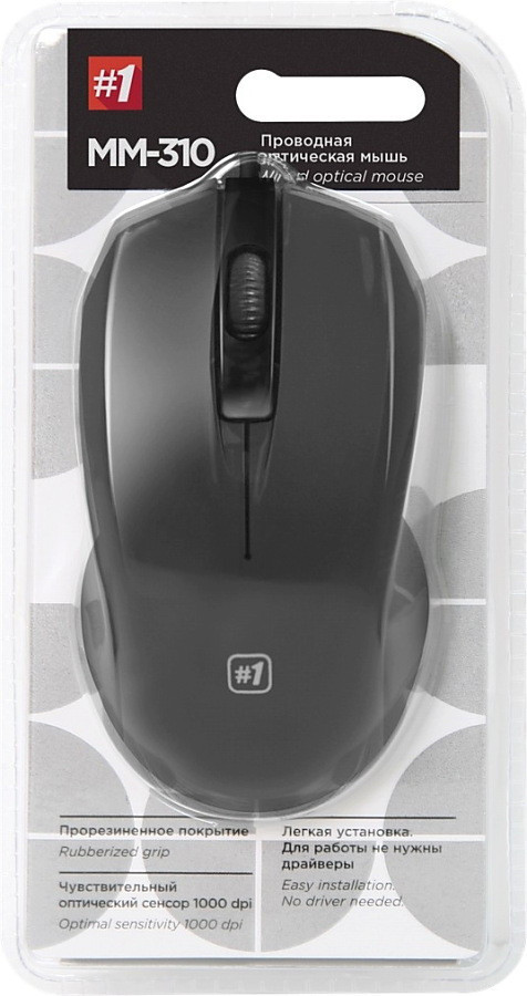 Мышь Defender #1 MM-310 (черный)