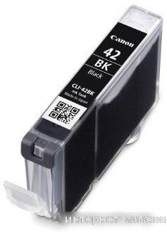 Картридж-чернильница (ПЗК) Canon CLI-42BK
