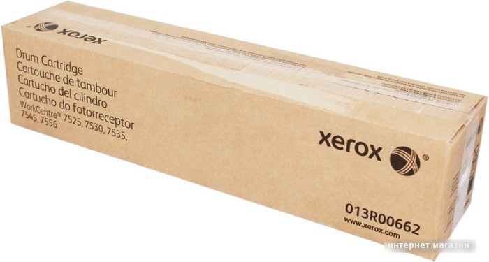 Фотобарабан Xerox 013R00662