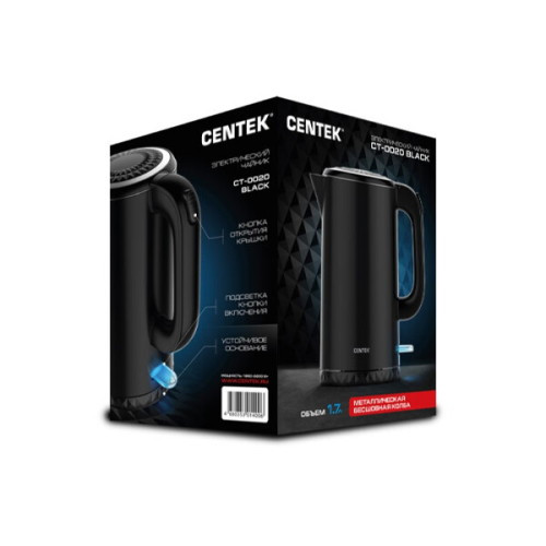 Электрочайник CENTEK CT-0020 (черный)
