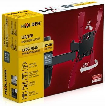 Кронштейн Holder LCDS-5046
